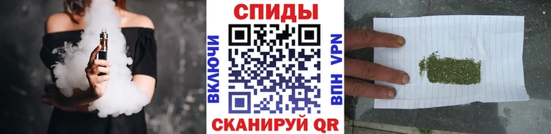 БУТИРАТ Butirat Змеиногорск