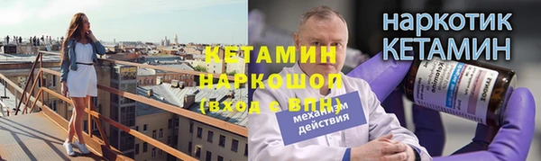 гашиш Наволоки