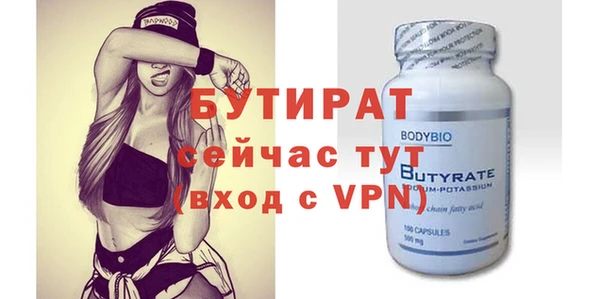 гашиш Наволоки