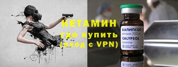 гашиш Наволоки