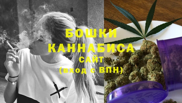 гашиш Наволоки