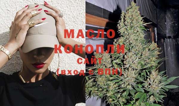гашиш Наволоки
