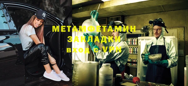 гашиш Наволоки