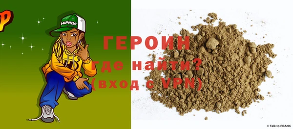 гашиш Наволоки