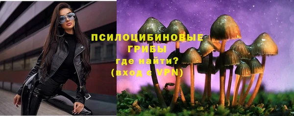 гашиш Наволоки