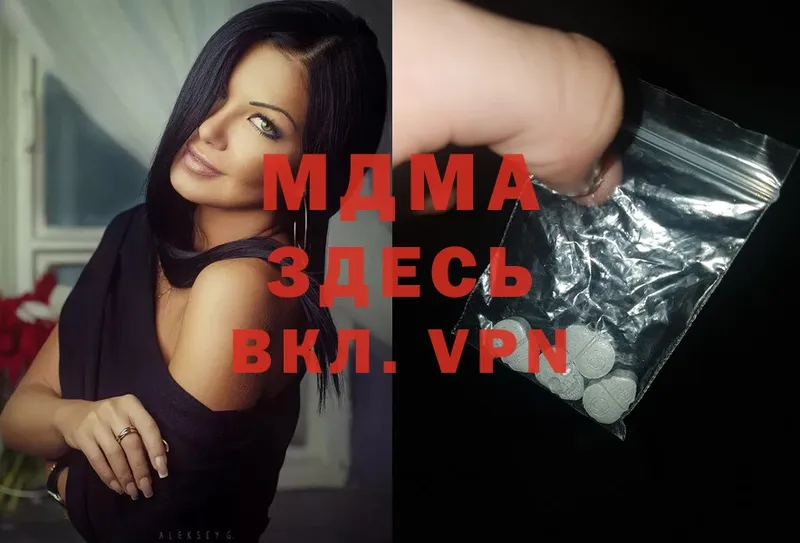 это как зайти  Змеиногорск  MDMA crystal 